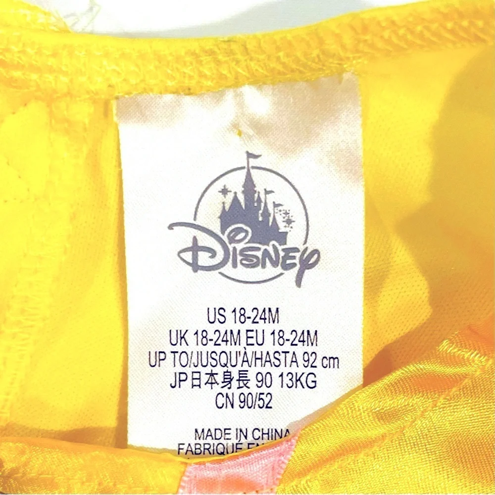 Disney worn once